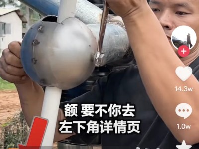 怎么找抖音网红合作推广？