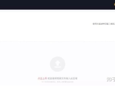 如何查看抖音账号的数据？