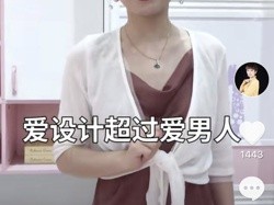 卫浴行业可以怎么布局新媒体运营？