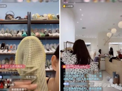 知识分享新手主播如何控场（含话术分享）