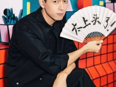 看见看不见：百度百科也大有“门道”，壹心娱乐简介大有来头！